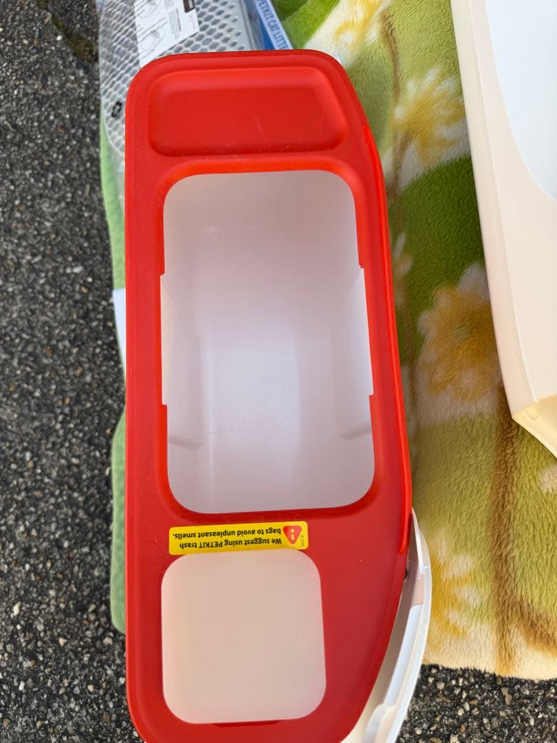 PETKIT PURA MAX スマート 自動 猫トイレ ペット