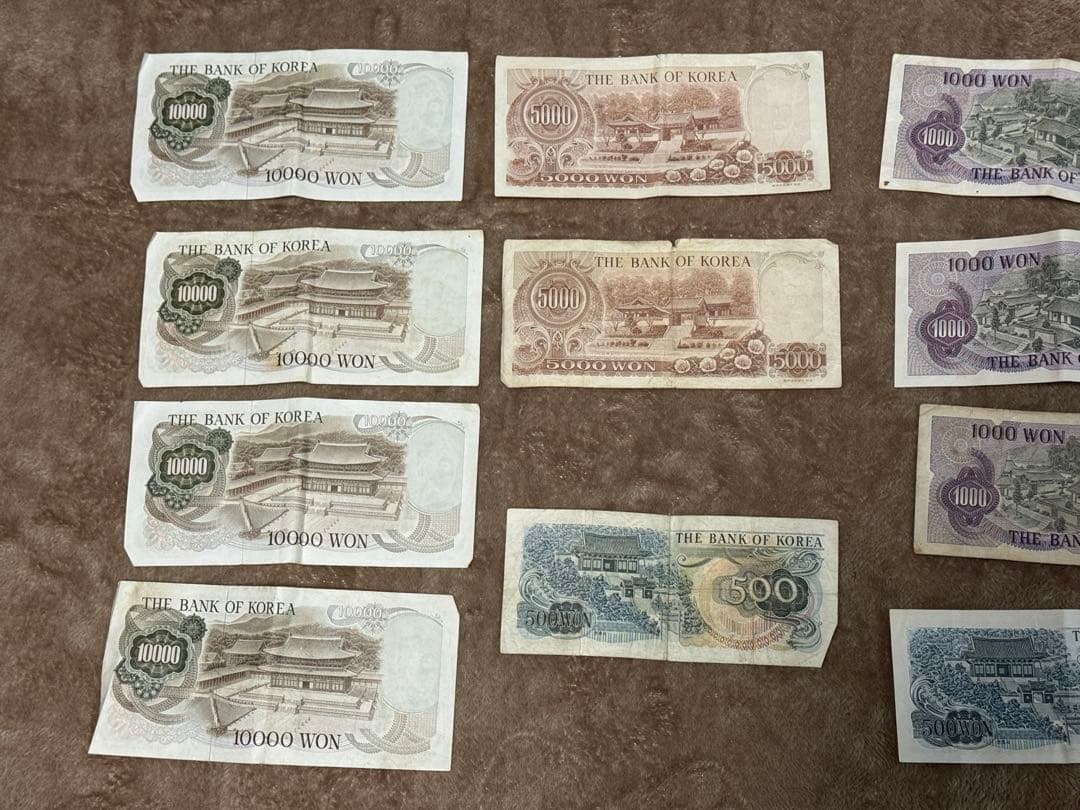 さ*草様 韓国　紙幣　旧紙幣　15枚セット