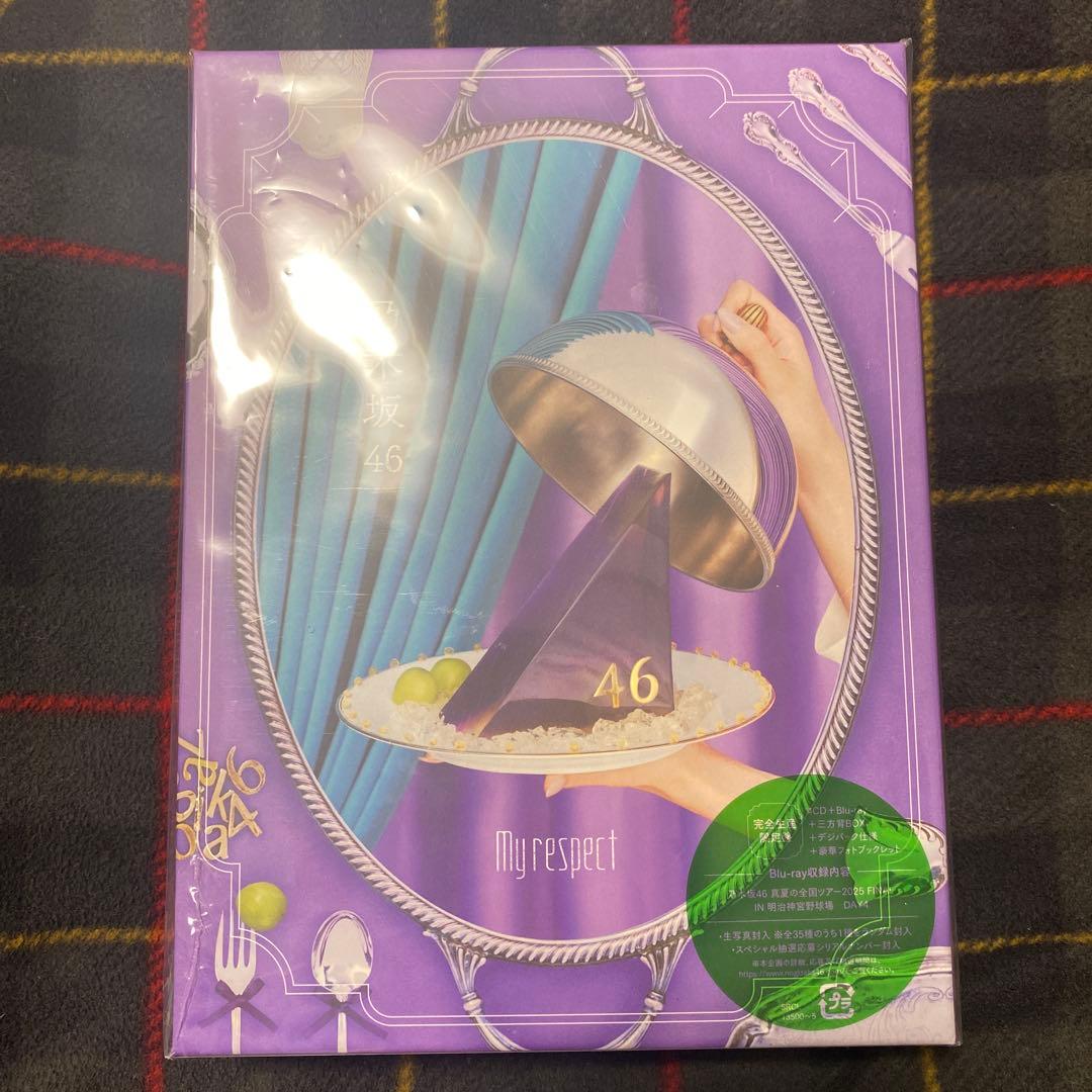 乃木坂46 アルバム My Respect 完全生産限定盤　生写真シリアル無し
