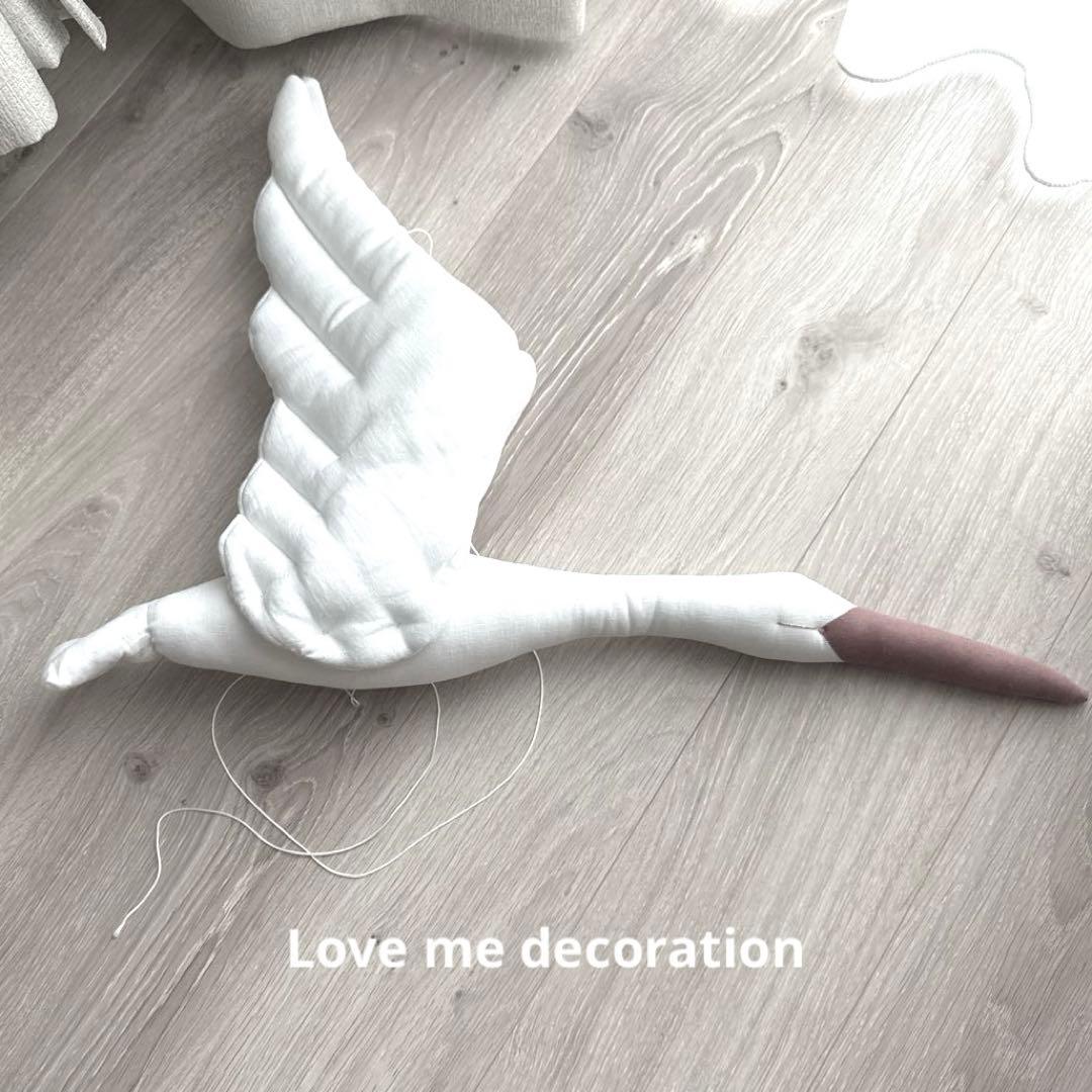 love me decoration Stork (コウノトリぬいぐるみ)
