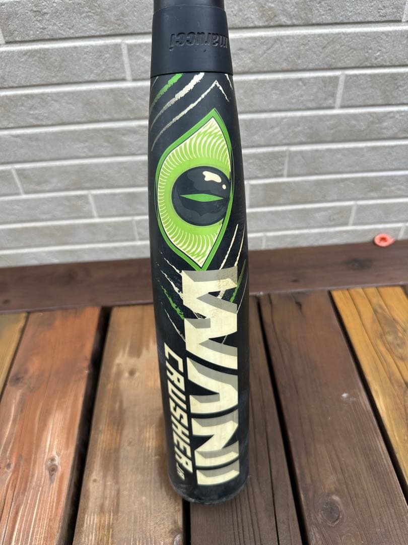 ワニクラッシャー　WANI CRUSHER