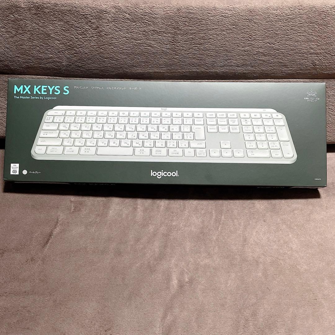 【新品未開封】ロジクールMX KEYS S キーボード KX800s PG