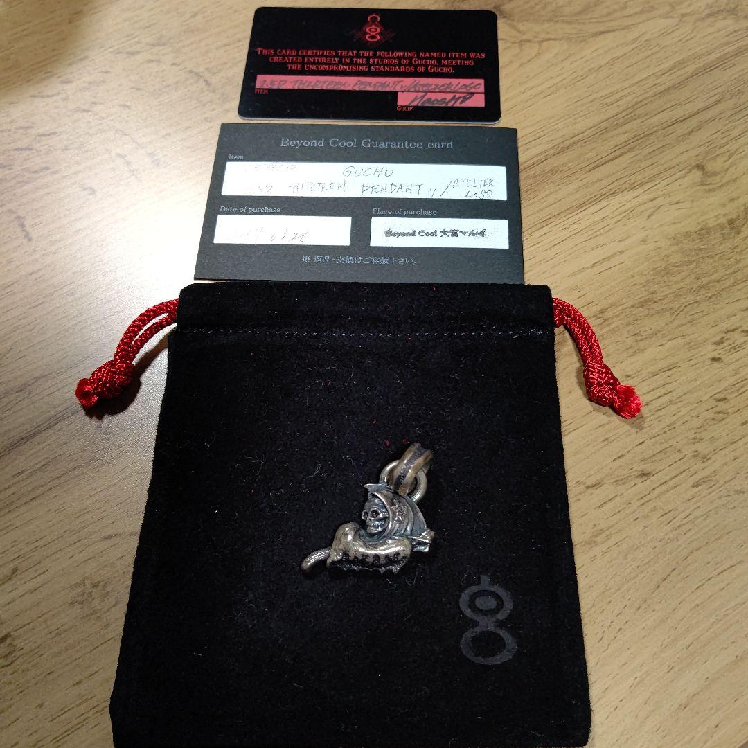 Gucho Jackpot LTD Edition 2017年 巾着は3枚のみ！