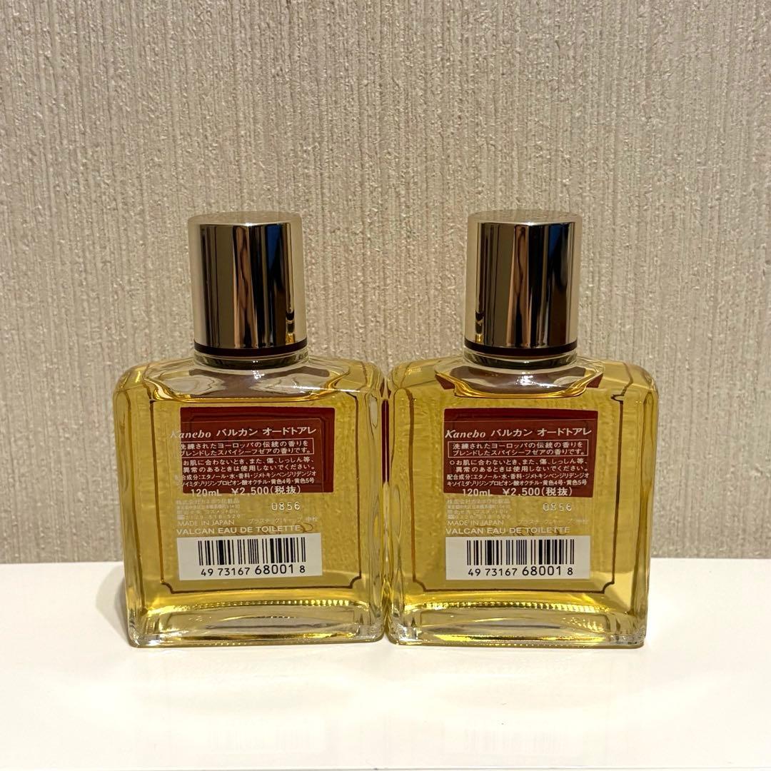 カネボウ　バルカン　オードトアレ　《120ml》　2個セット