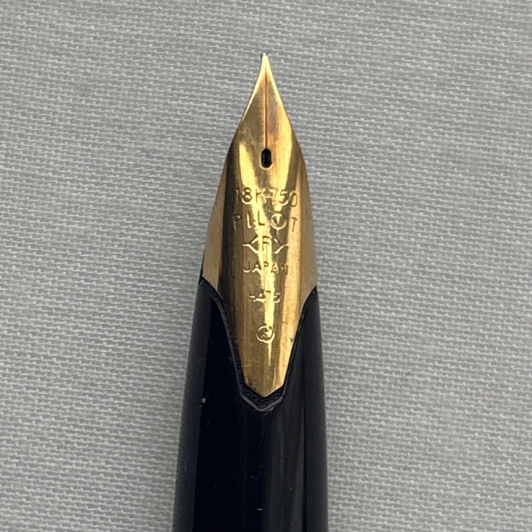 パイロット カスタムカエデ 万年筆 F 細字