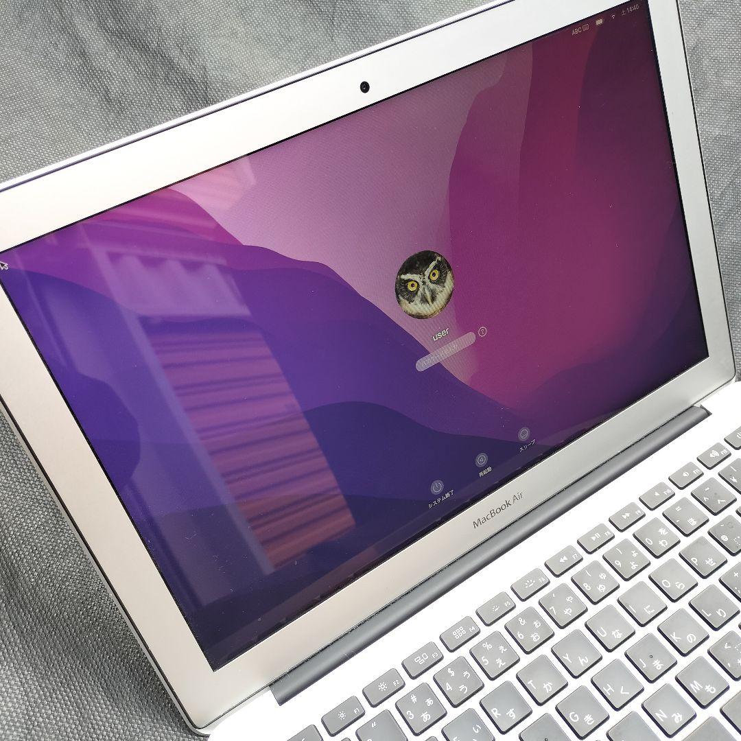 MacBook Air 13インチ（Early 2015） シルバー