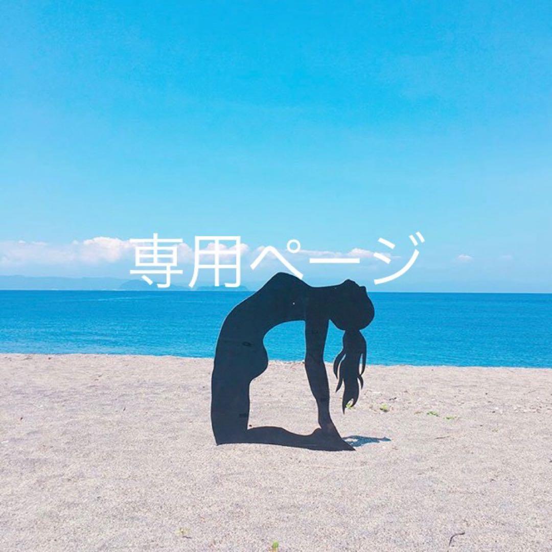 nk@ページ　ブラック　ライトグレー　ミルキーホワイト　ホワイトベージュ