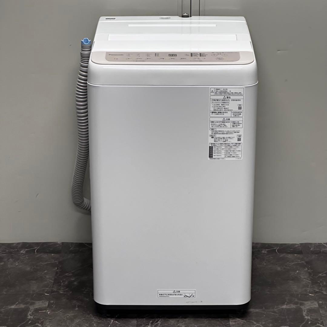 ◯送料込！設置対応◎2022 パナソニック 7kg 全自動洗濯機NA-F7PB1