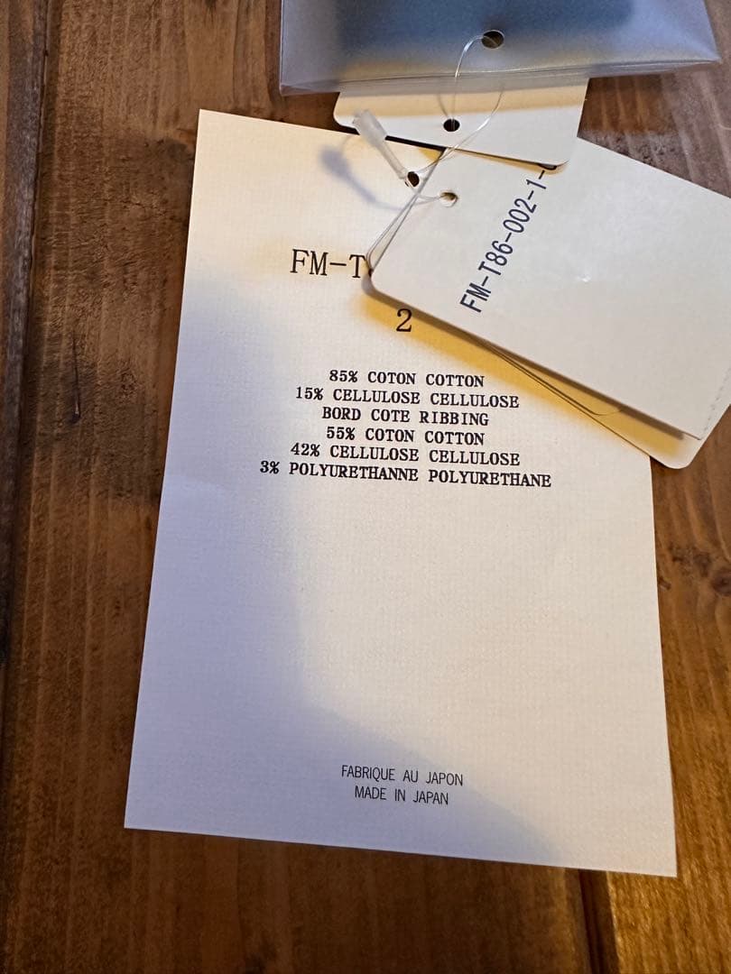 yohjiyamamoto 2025AW スウェットロングパーカー