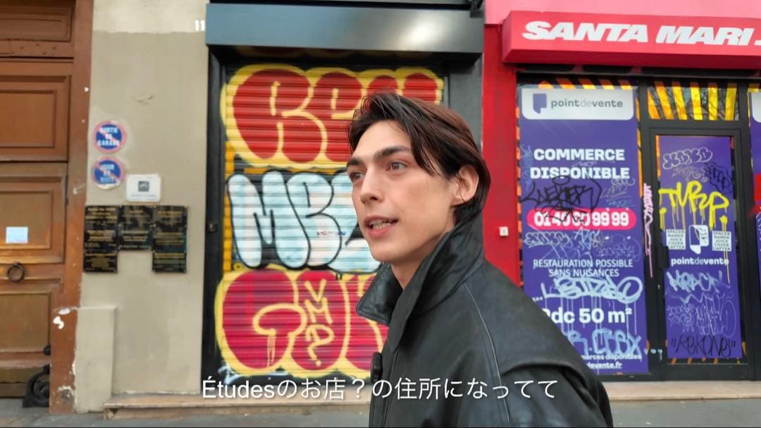 【OURsモーガン蔵人着用】　MIRAGE A-2 レザージャケット　M 短丈