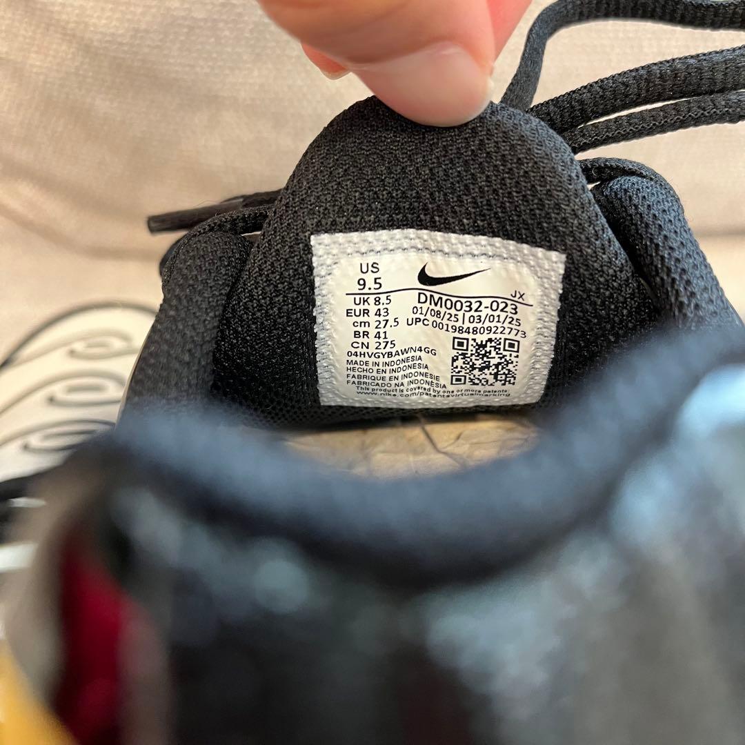 Nike Air Max Plus 27.5㎝ホワイト/ブラック/イエロー