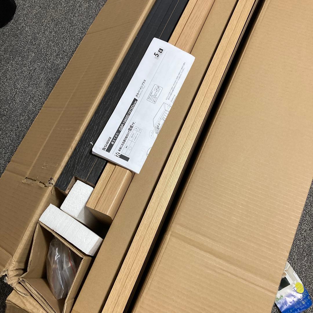 下駄箱 シューズボックス 幅60cm 高さ103cm ナチュラルブラウン 通気性