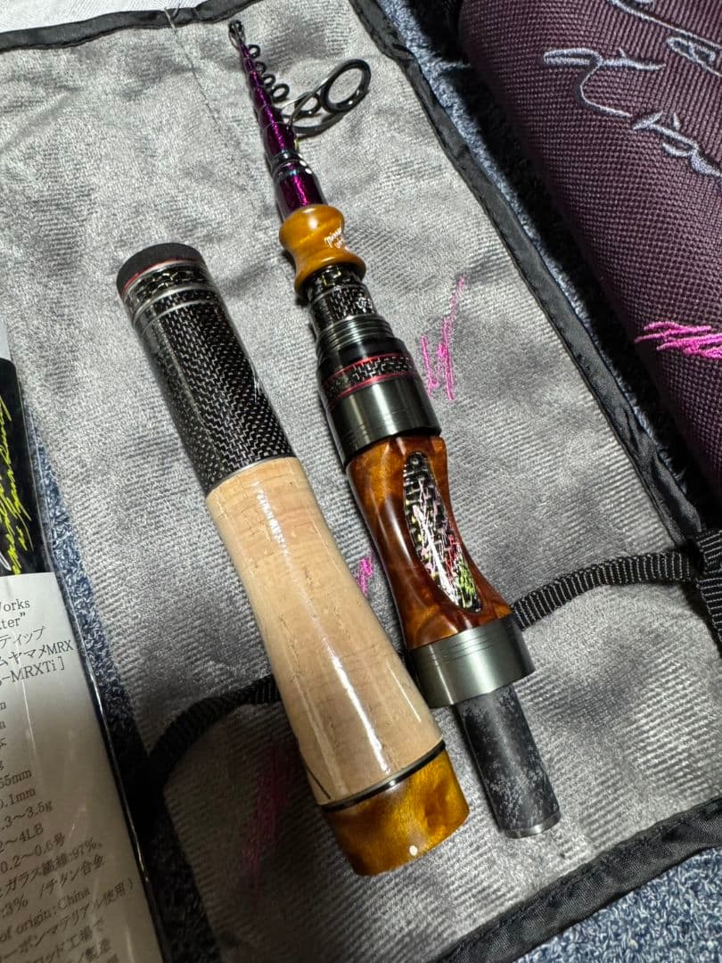 M モーリスグラファイトワークス BWS-501FS-MRXTi 未使用