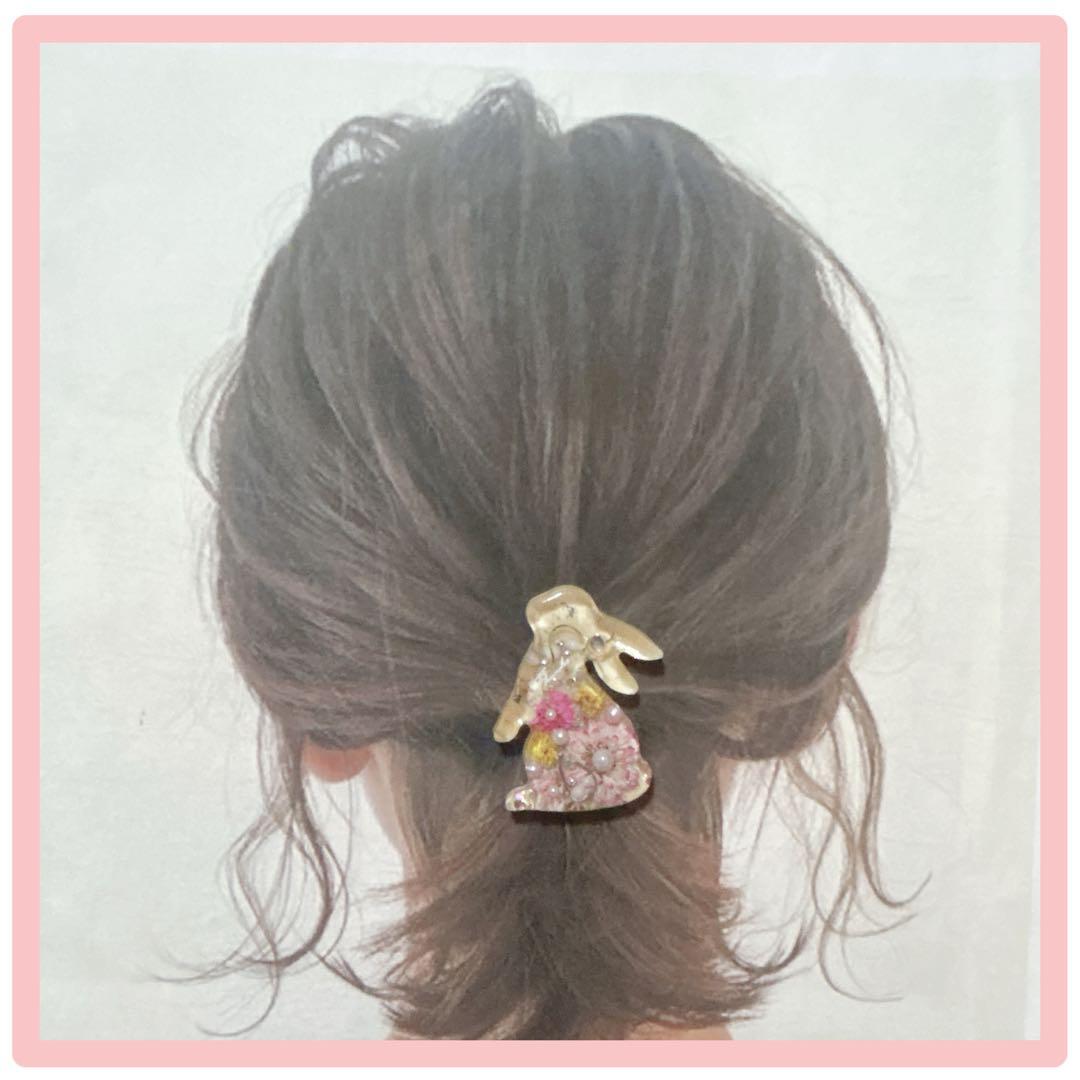 No 893 ⌘ 可愛いレジンヘアゴム ⌘ ♪(๑ᴖ◡ᴖ๑)♪