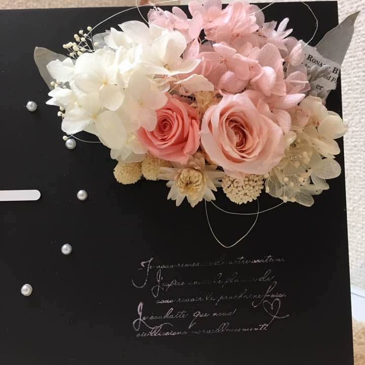 OUT chakopi329様♡ ラスト‼︎黒板プレート 時計 アレンジ