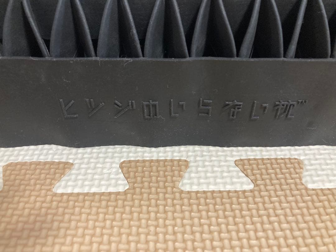 ヒツジのいらない枕 至極（スタンダードモデル）カバー付き