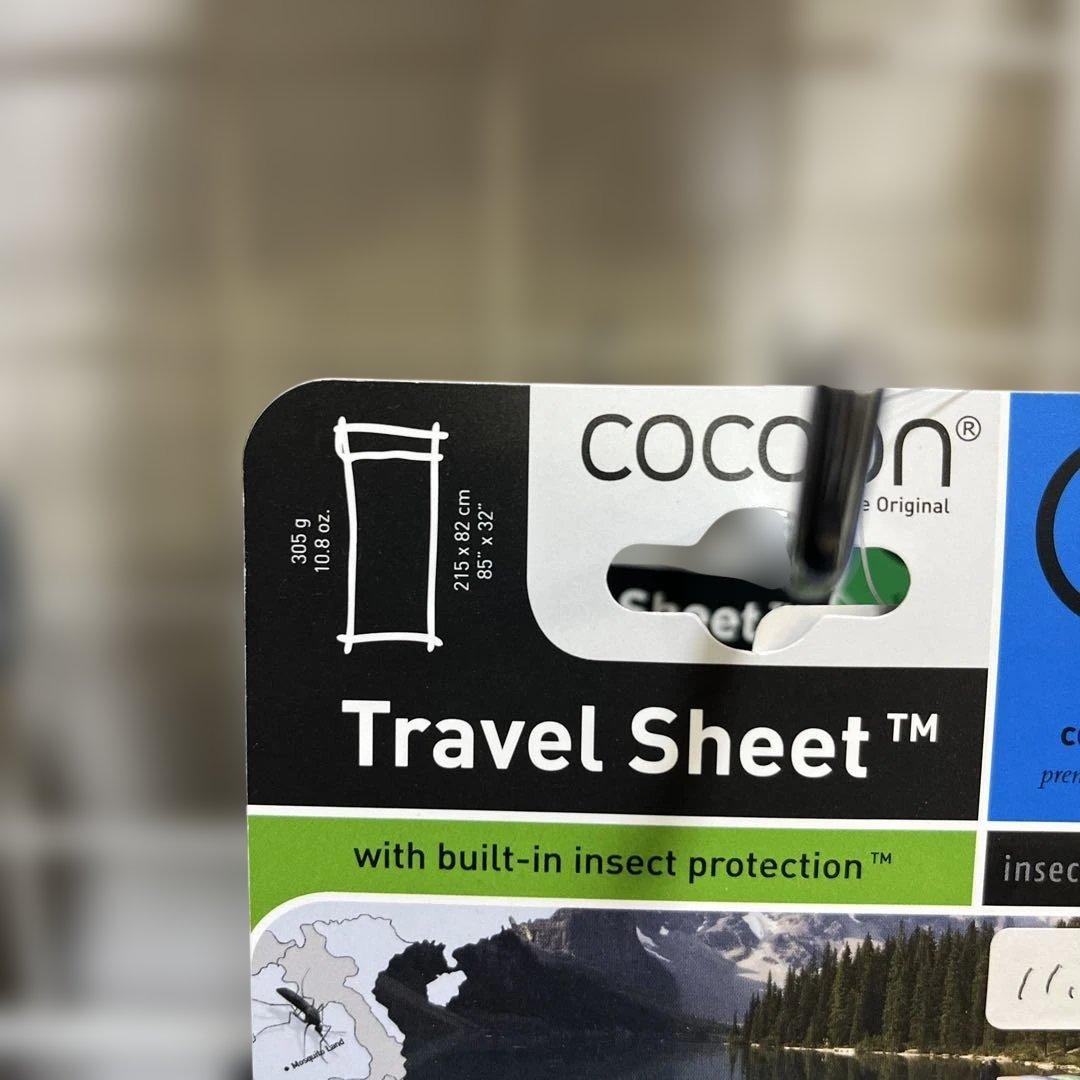 COCOON Travel Sheet 虫除け付き