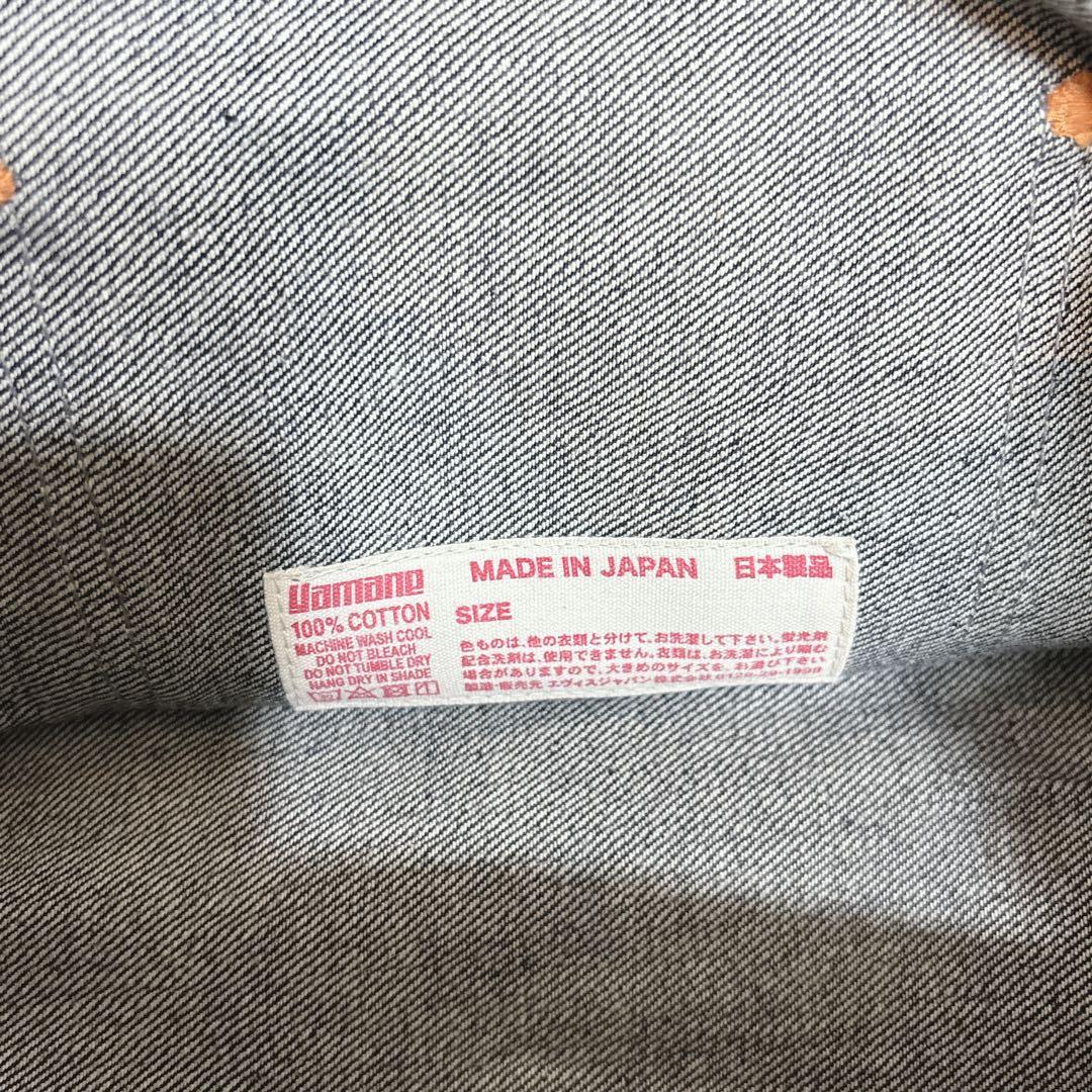 レア★ EVISU★デニム BOXトートバッグ ★TOWERTAN6 エヴィス