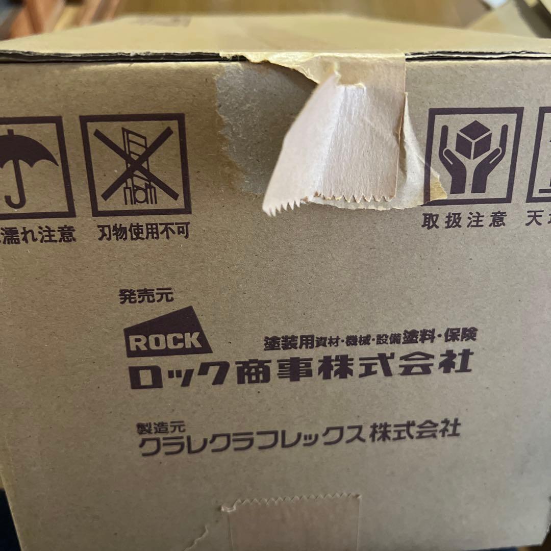キーメイトマスク RE-200A 5枚入り 40袋