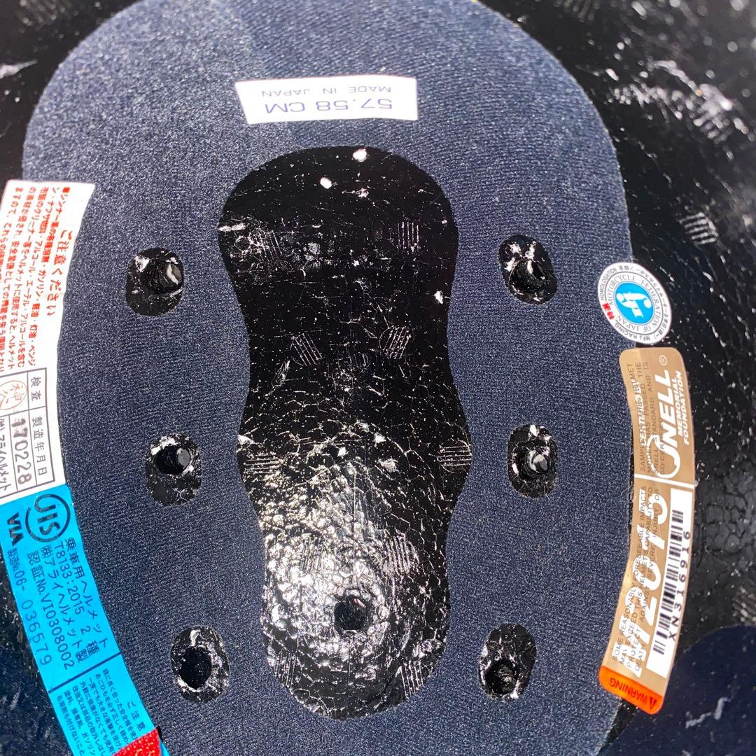 アライ TOUR CROSS3 DETOUR RED M 57-58cm