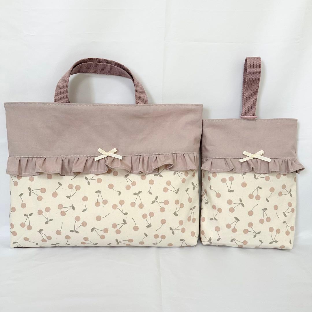 chiii様 リクエスト 2点 まとめ商品