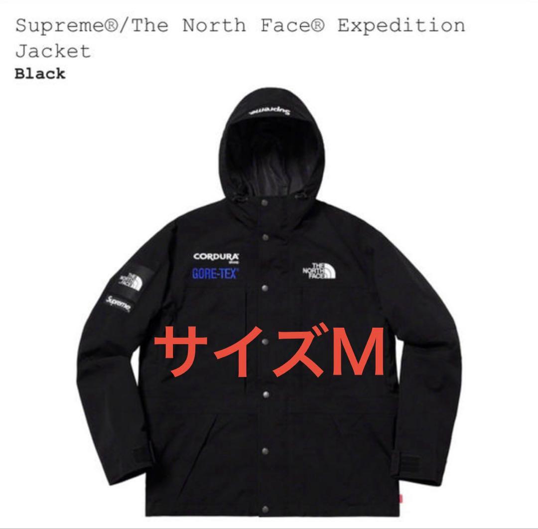 ジャケット・アウター supreme north face expedition jacket M
