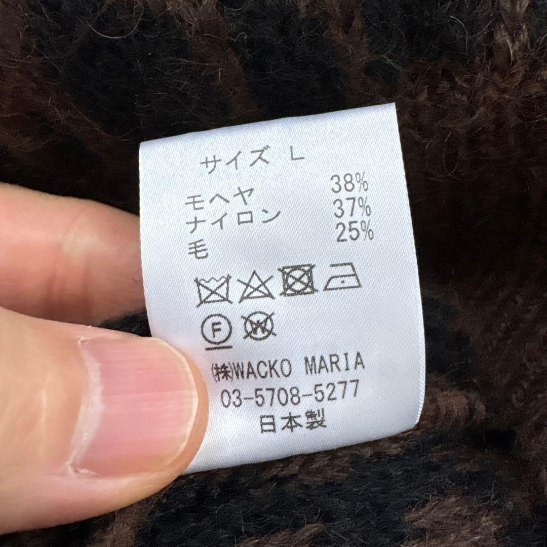 良*様 WACKO MARIA heavy mohair leopard ヘビー