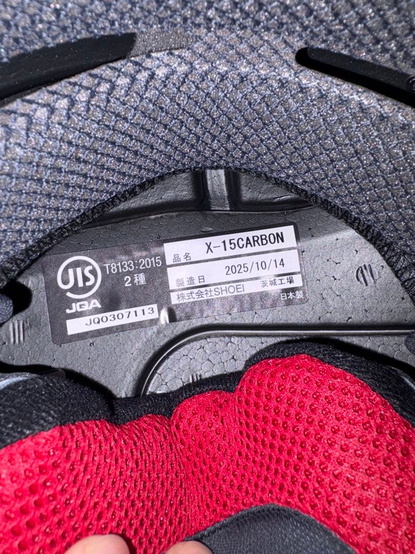 SHOEI X-Fifteen Carbon フルフェイスヘルメット Lサイズ