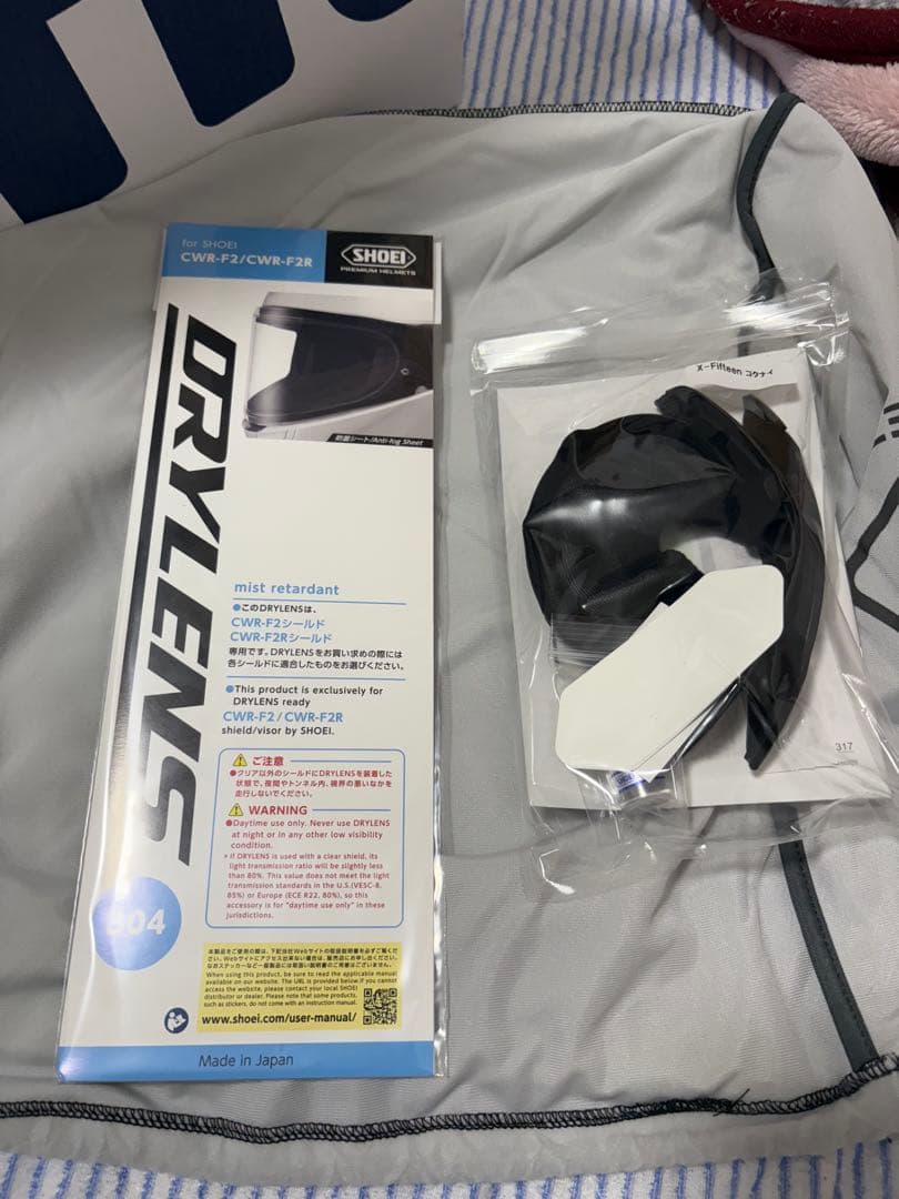 SHOEI X-Fifteen Carbon フルフェイスヘルメット Lサイズ