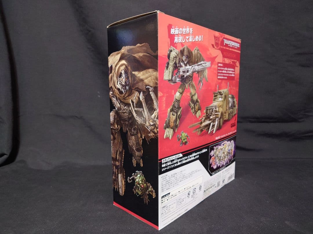 セ*キ様 トランスフォーマー スタジオシリーズSS-27 メガトロン タカラトミ