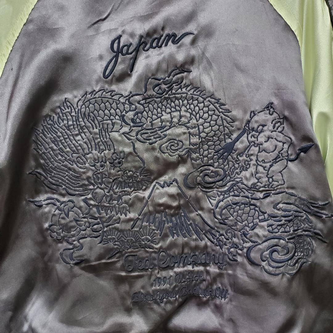 TED COMPANY 1991スカジャン 40サイズ