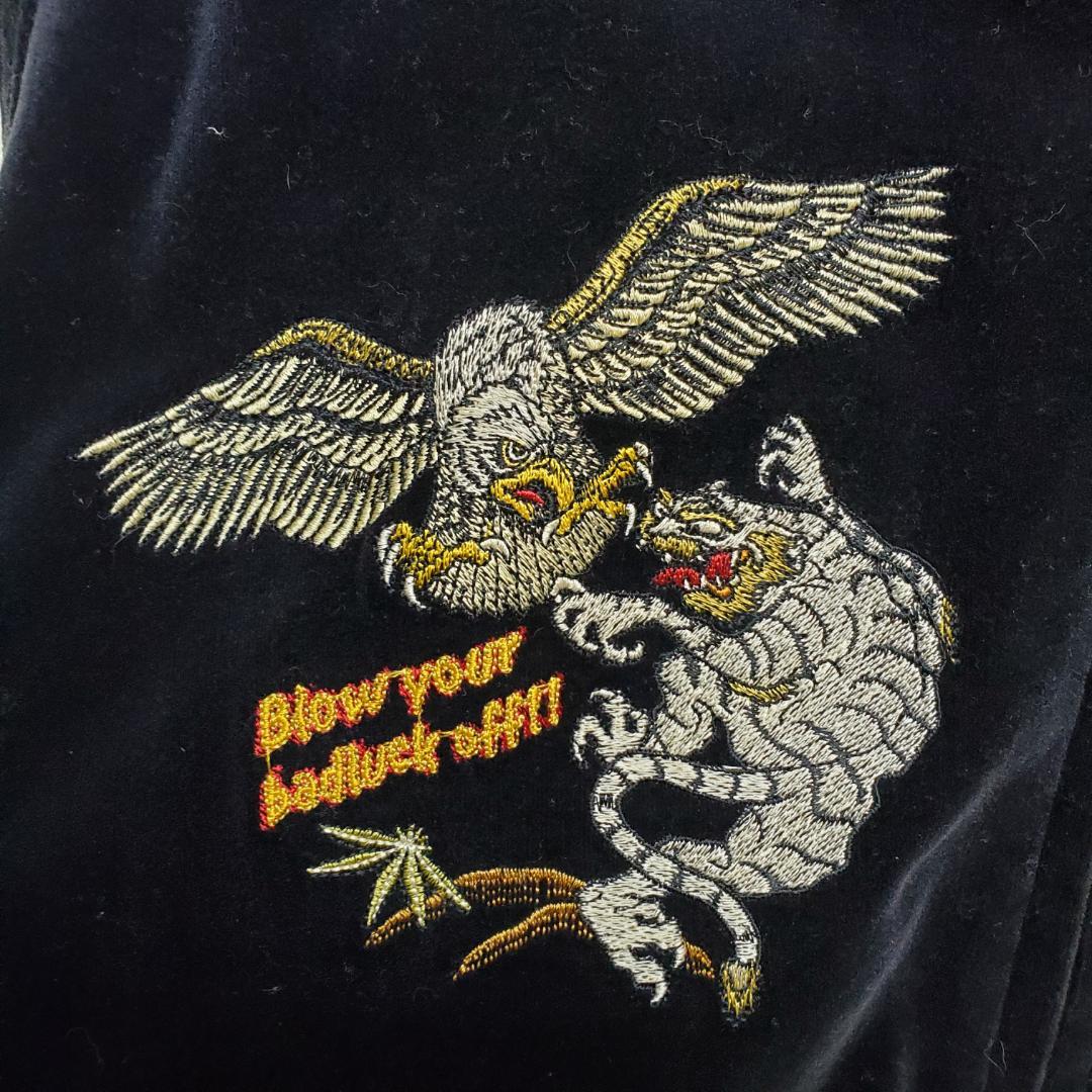 TED COMPANY 1991スカジャン 40サイズ