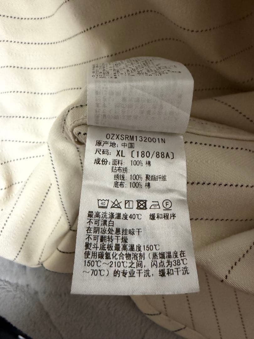 A Bathing Ape アベイシングエイプ ベースボールシャツ良USED