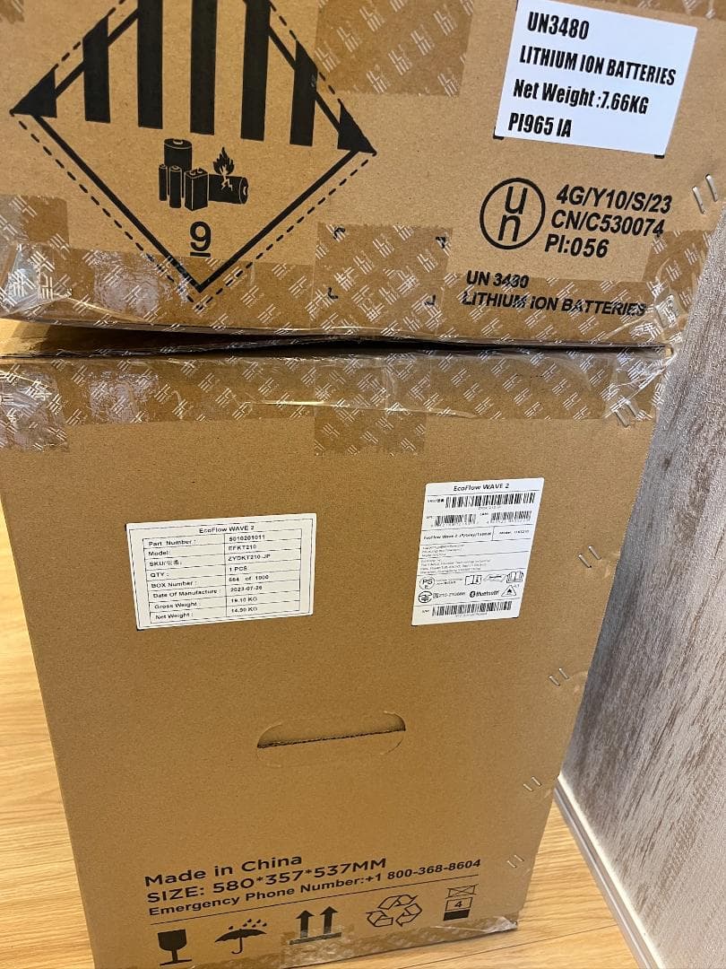 美品　ECOFLOW WAVE 2 本体+専用バッテリー　セット