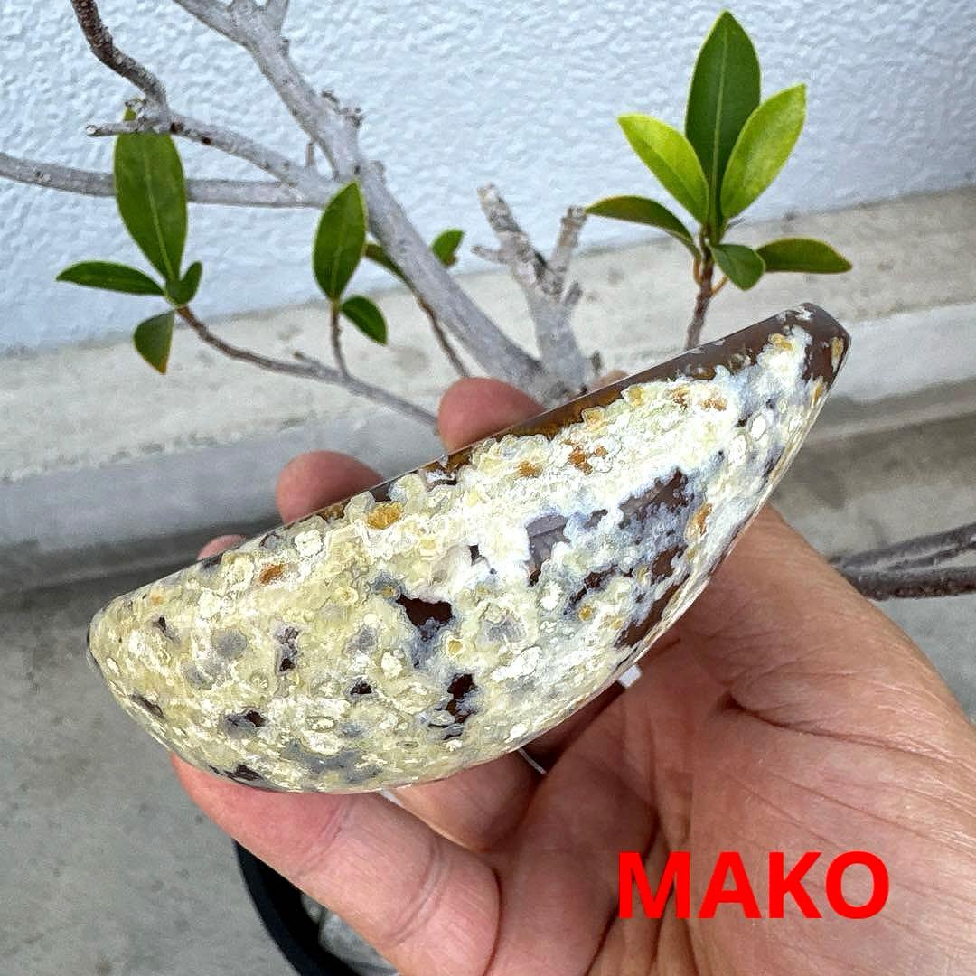 M1726☆ペア・トレジャー瑪瑙原石818g☆天然石　原石☆N50507-J