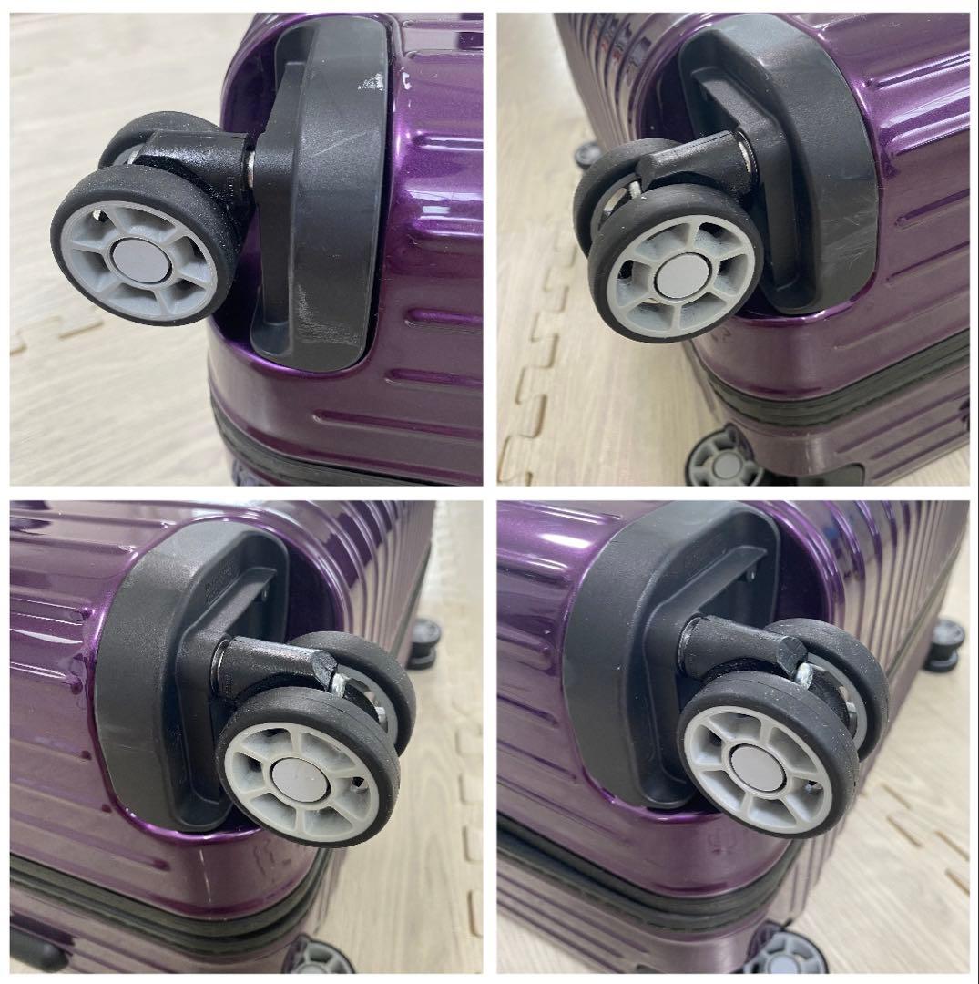 RIMOWA SALSA AIR 92L ウルトラバイオレット