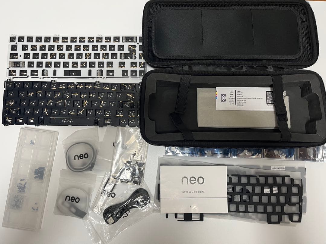 Neo65 cu Teal キーボード 自作キーボード