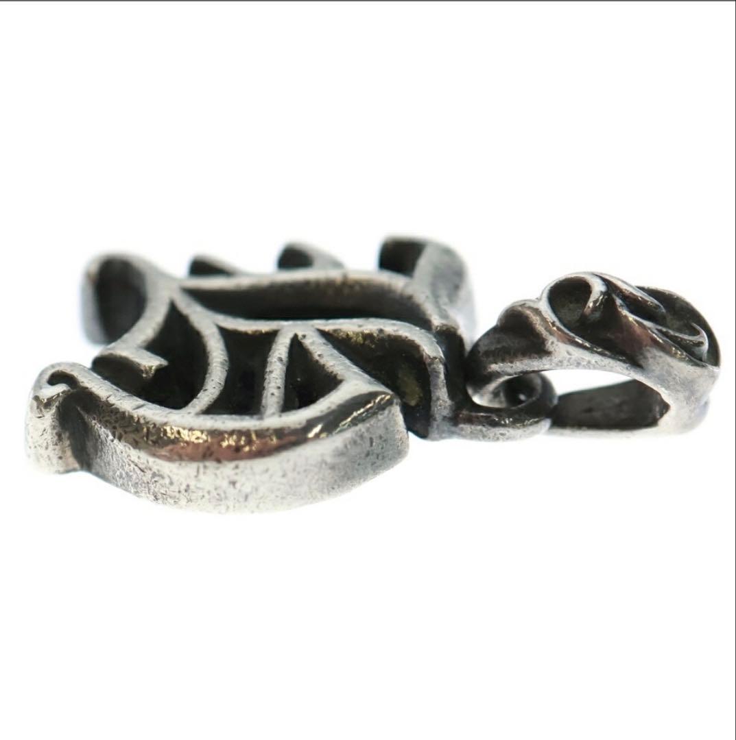 CHROME HEARTS クロムハーツ アルファベットチャーム 【H】