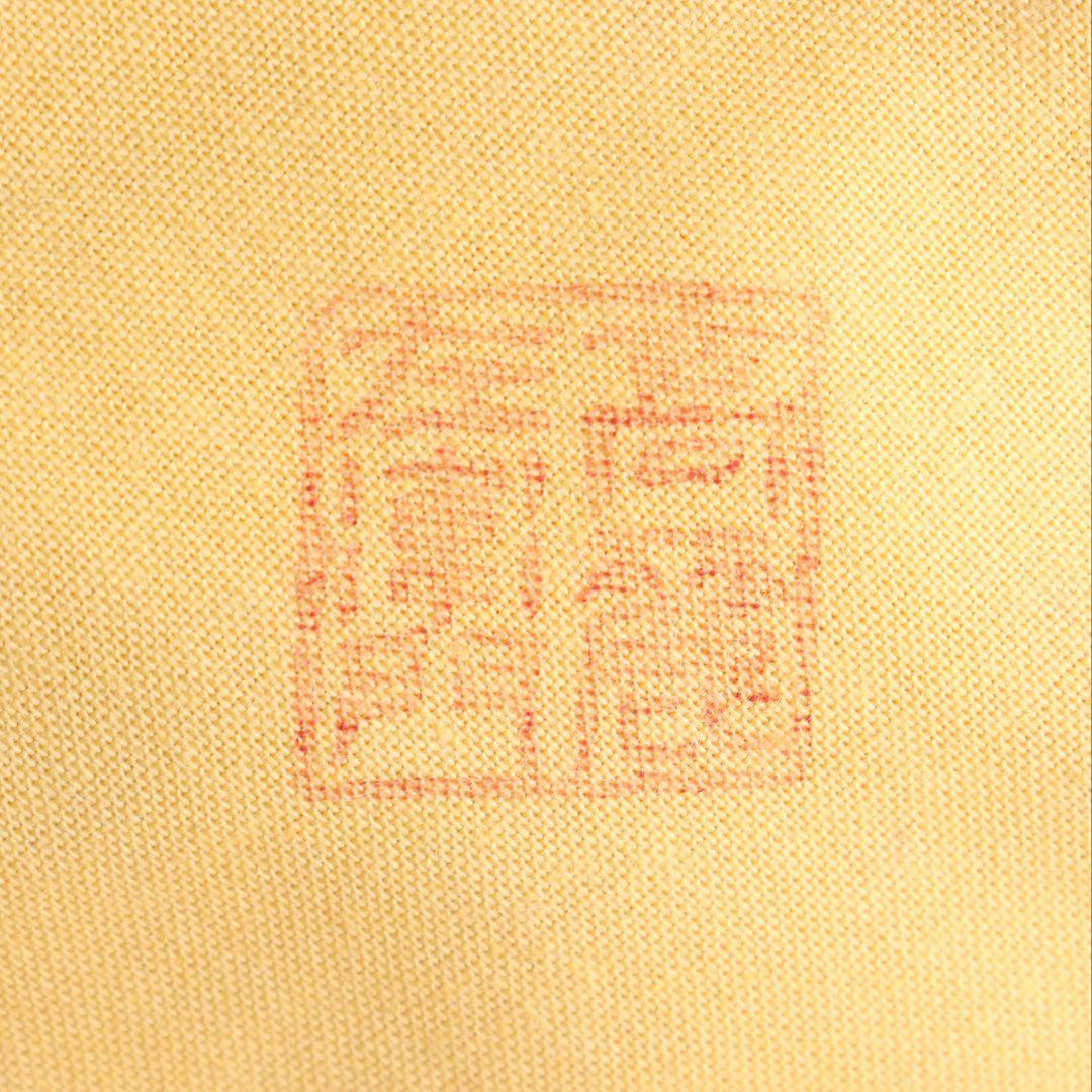 九世 坂高麗左衛門作 萩焼 茶碗 表千家十三代 即中斎書付　SX638　DD