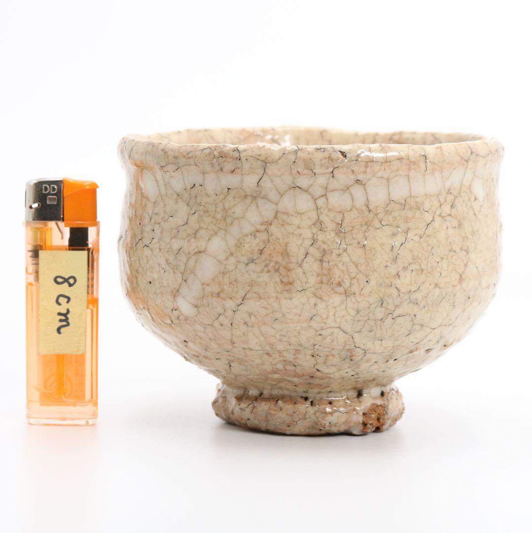 九世 坂高麗左衛門作 萩焼 茶碗 表千家十三代 即中斎書付　SX638　DD