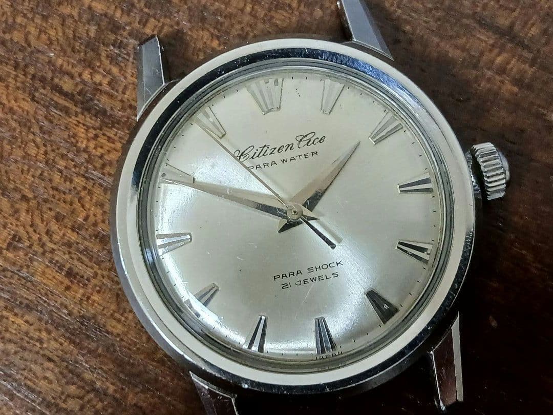 ⑧【CITIZEN】シチズンエースパラウォーター21石手巻き