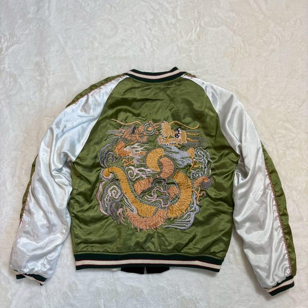 vintage スカジャン　別珍　ベロア　リバーシブル　虎　龍　刺繍　短丈　S