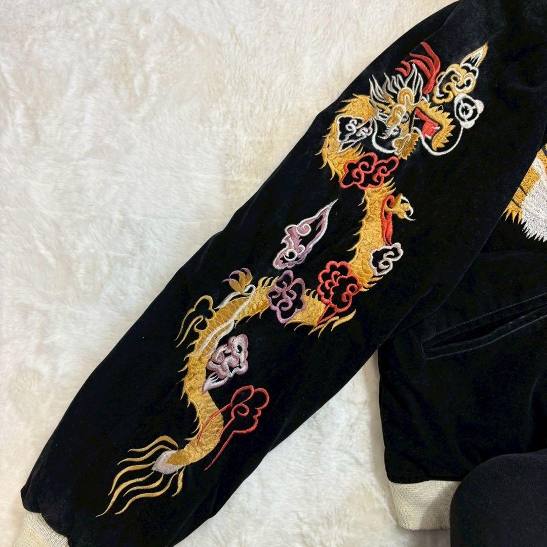 vintage スカジャン　別珍　ベロア　リバーシブル　虎　龍　刺繍　短丈　S