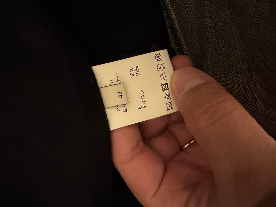 マッキントッシュ　デニムステンカラーコート　サイズ42