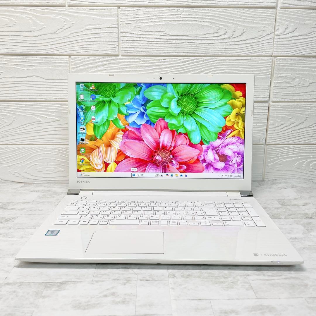 美品✨爆速SSD✨win11 ノートパソコン✨動作快適 オフィス DVD 東芝