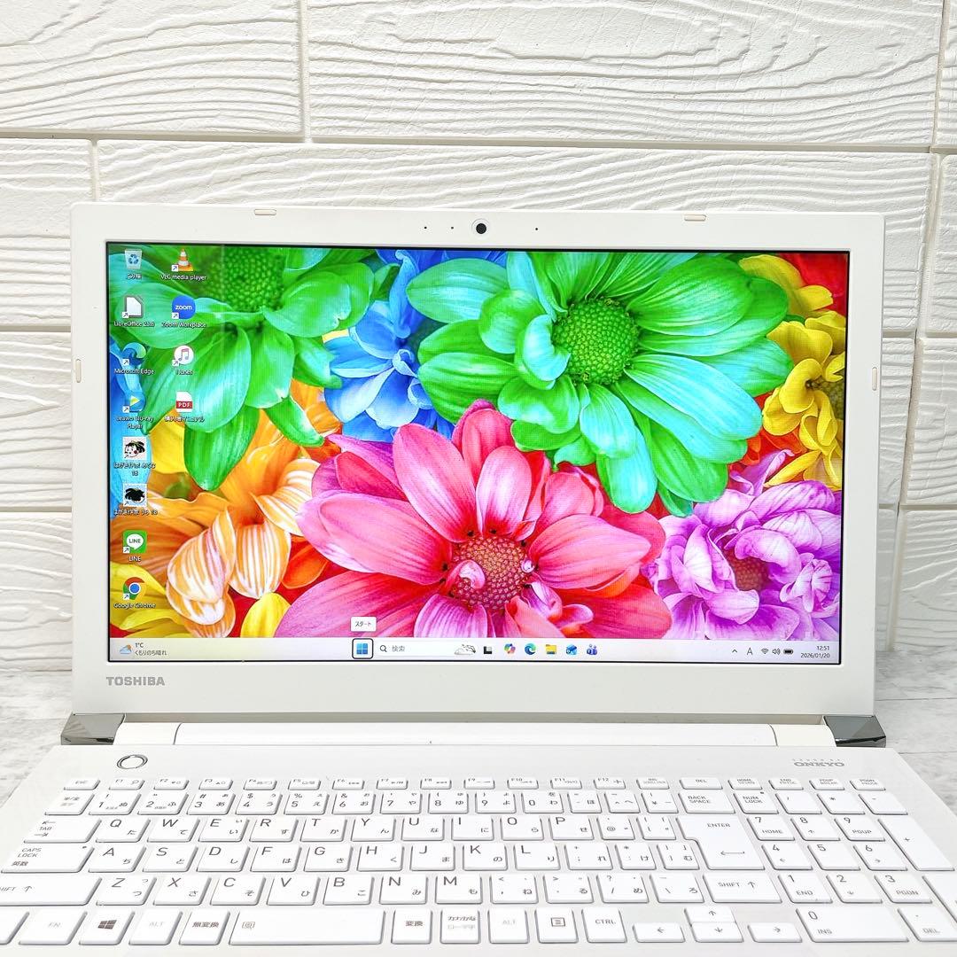 美品✨爆速SSD✨win11 ノートパソコン✨動作快適 オフィス DVD 東芝