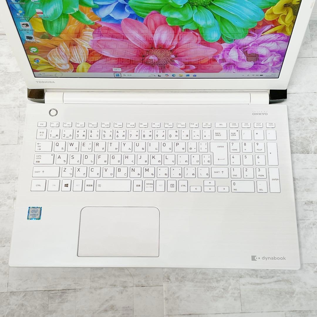 美品✨爆速SSD✨win11 ノートパソコン✨動作快適 オフィス DVD 東芝