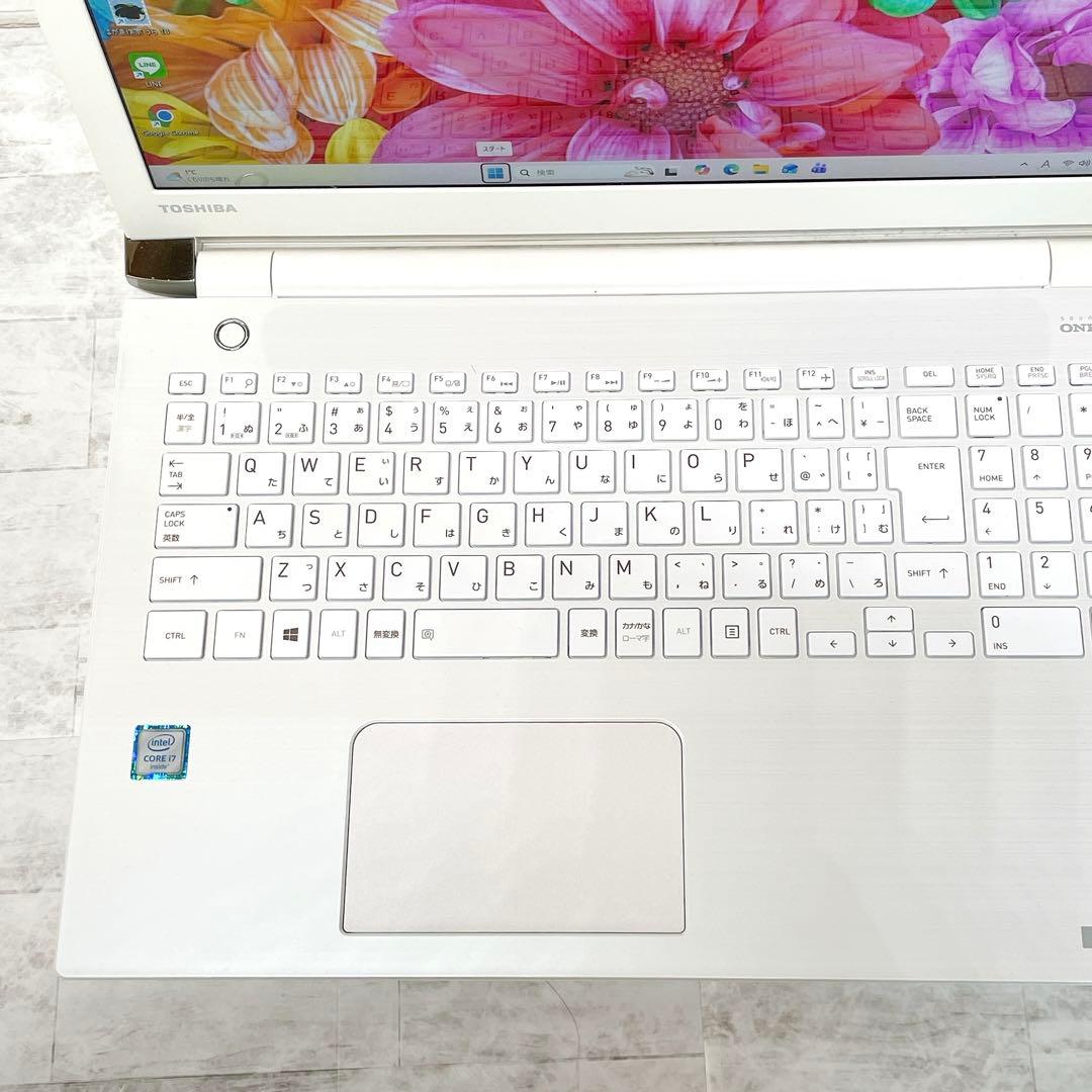 美品✨爆速SSD✨win11 ノートパソコン✨動作快適 オフィス DVD 東芝