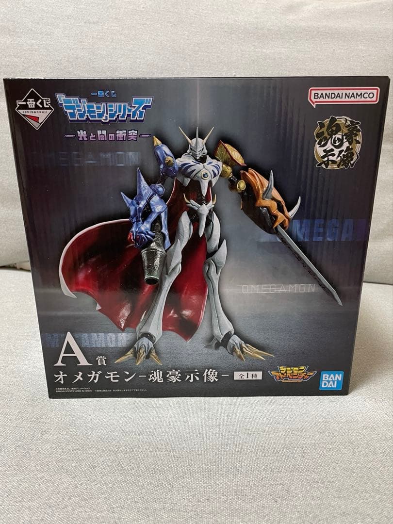 【未開封】オメガモン 一番くじA賞 フィギュア(魂豪示像)