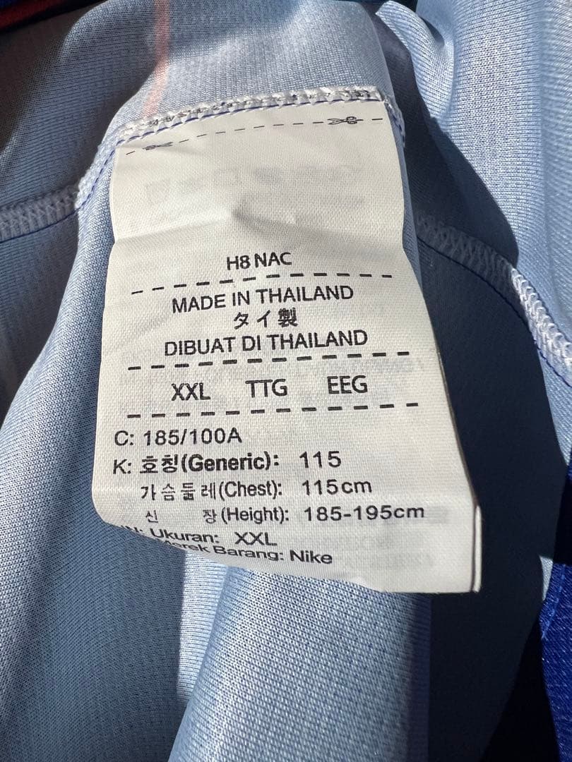 【正規品】アザール＃１０チェルシー１８／１９EL決勝仕様 (H)